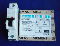 Brand new German Siemens 5SY6102-7 5SY61 MCB C2 1P 2A circuit breaker Air switch