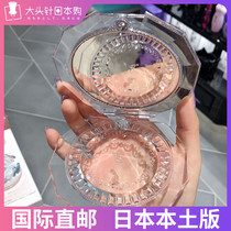 Japan JILL STUART limited mirror portable handle mirror vanity mirror