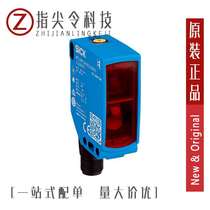 WTL16P-2416112BA00 SENSOR PROXIMITY 500MM NPN ppChina 〗