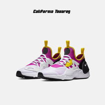 Nike Nike Huarache E D G E TXT Wallace Mens sports casual shoes BQ5206-500