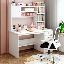 Computer Desk Desk Bookshelf Integrated Bedroom Minimis Home Simple Junior High School Student Writing Learning Small Family Type Table