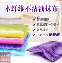 South Korea not stained with oil rub ground floor furniture in addition to ash cleaning mop new versatile and versatile bagig