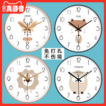 Punch-free animal wall clock Childrens room card simple cute bedroom clock Nordic simple living room household clock