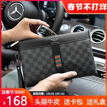 Vifang Armani 2021 New Fashion Handbag Mens Genuine Leather Business Mens Clutch Bag Bag Mens Bag Grip Bag