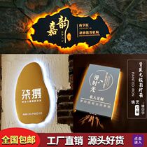 Creative hollow fixed light light box Iron art rusted signboard personalized led billboard lofa og to make backlight characters