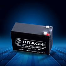 Storage battery 12V7A alarm host access control exam attendance rear spare battery 12V7ah lead-acid battery