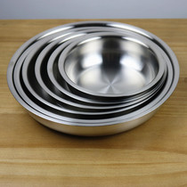 Export Germany 304 stainless steel disc thickened 18 10 household disc saucer soup plate fish dish fruit dish dish