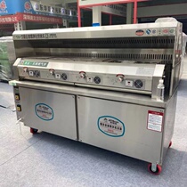 Dapeng smokeless purification barbecue car commercial environmentally friendly charcoal mobile multifunctional stall lampblack purifier barbecue grill