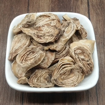 Cold-backed medicinal garlic dried old crow garlic lone garlic ghost garlic dragon claw grass head garlic grass 50 grams in bulk