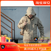 Emersongear Emerson Blue Standard Commuter Series Wind Wright All-Weather Shirt