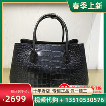 Dissona Di Sanna 2020 Spring Summer New Womens Bag Fashion Goat Leather Crocodile Tattooe Handbag 8194010303