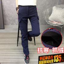 Winter outdoor padded velvet soft shell assault pants women waterproof breathable slim warm ski hiking pants mens size