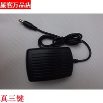 Special offer DC with light 9V2A mobile DVD power adapter mobile DVD power supply 9V2A 4 0*1 7 interface
