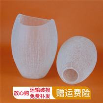 Lamp accessories glass lampshade E27 lamp cap crack glass lampshade dining chandelier glass lampshade crack lampshade