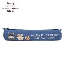 HIKOSEN CARA CARA CAT pen bag Cotton Japanese original design Student pouch Cosmetic bag Small bag