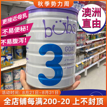Australia imported bubs goat milk powder baby 3-stage original infant baby formula goat milk powder 3-stage