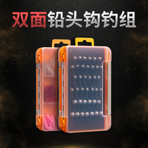 Luia Bifacial Multifunction Accessories Containing Box Portable Lead Head Hook Soft Bait False Bait Suit Bilayer Bait Box Accessories