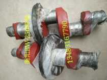 Hengyang BW-250 Mud Pump Accessories Hengyang BW250 Grout pump accessories Probe BW-250 Mud Pump Accessories