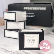 USA The Laundry Sweater Stone sweaters go to mulball and remove hair balls