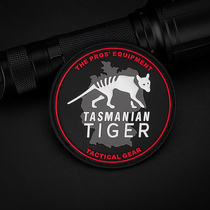 Germany tower tiger TT velcro PVC embroidery army fan personality velcro backpack clothing fluorescent velcro