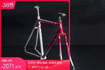 SF private custom chrome molybdenum steel pigeon tube dead flying venue retro car painting color size DIY custom