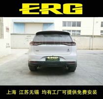 BYD Tang second generation DM exhaust pipe BYD Tang exhaust pipe modification in the tail section of the remote control valve exhaust