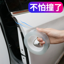 Car door anticollision strip invisible transparent anti-bump body film adhesive protection door opening border scraping and rubbing car supplies