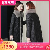 Genuine leather fur coat duvet woman 2021 new fox fur collar sheep leather Outer cover Large code medium long sea Ninepgrass