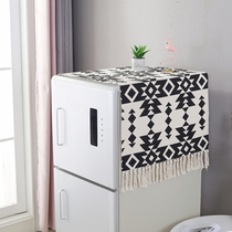 Only rice 6645 minimalist Nordic cotton thread braided single double open door Refrigerator flow Su multipurpose cover towels anti-dust protection cover