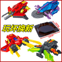 Hyun fight wheel toy battle hovering fight round fight Boy weapon double dragon flying blade fierce battle car dazzling station wheel