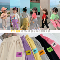 Fall in love with beautiful girl childrens clothing girl mosquito pants 2021 new summer baby nine casual trousers sports pants