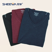 Xionghua underwear mens heating fiber brushed thin section solid color V-neck warm autumn clothes and long johns mens suit 5839