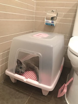 IRIS Fully enclosed large cat toilet Cat litter basin Large cat litter basin Pet sn520 SN620