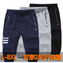 Knitted sweatpants mens summer tie-up pants cotton size breathable running plus fat Capri pants