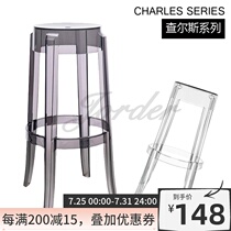 Nordic Danish modern designer dining chair Acrylic transparent stackable personality casual bar table high stool