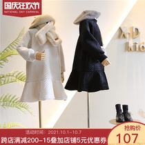 Do not return do not change childrens clothing 2019 Winter new female childrens clothing Han Faner foreign style quilted cotton wave dot long version of fish tail