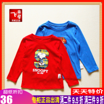 Childrens long sleeve T - shirt in spring and autumn dress new Snoubica breathable tops for boys and boys baby shirt