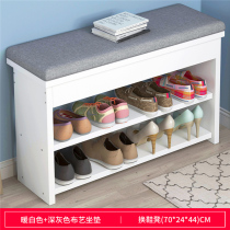 Nordic simple shoe stool shoe cabinet one-piece soft bag cushion multi-function storage stool ultra-narrow small door household door