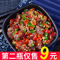 Hunan farm hand-made color pepper chop pepper wax duck leg chili sauce appetizing spicy food sauce wax dish bottled