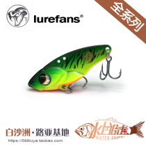 Luya Enthusiast River running bait r45r50 Rattlesnake metal VIB mouth mandarin fish Luya bait bait