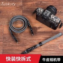 Tusksty leather quick release camera shoulder strap wrist strap Fuji Lycra cowhide halterneck rope lost hand rope micro single strap