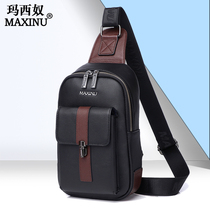 Masinu head layer cowhide mens chest bag small leather bag mens shoulder bag brand shoulder bag Tide brand backpack
