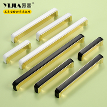 Easy Gia Modern Minimalist Light Extravagant Shoes Cabinet Subwardrobe Handle Arc Black Gold Color Upscale Cupboard Drawer Cabinet Door Handle