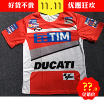 MOTO GP speed-down suit shark quick-dry Isle of Man T-shirt motorcycle racing riding short-sleeved T-shirt hot sale