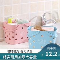 Handheld Bath Basket Bathroom Bath woman cute shower basket Wash Toiletry Items Bath blue bath Dormitory Containing box