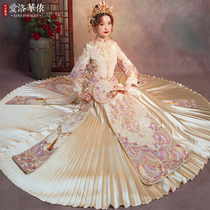 Xiuhe clothing bride 2021 New Winter show kimono wedding toast clothing out of the cabinet dress Chinese wedding dress Xiuhe