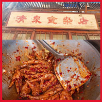 Qingquan Grocery store net red store Hunan specialty spicy chicken claw chicken miscellaneous cold salad meatballs Changsha cuisine