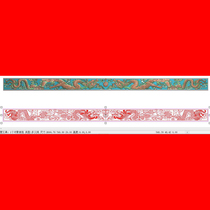JD engraved drawing new Double Dragon play bead fence baffle real Dragon cloud top Flower Press strip bed bottom plate carving map