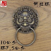 Pure copper handle antique beast head brass pull the lion head door of the beast hustle Chinese gate Kirin ra ring antique copper door