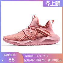 Clearance rax hiking shoes men breathable outdoor shoes women non-slip hiking shoes men wear-resistant mountain climbing shoes women cross-country running shoes